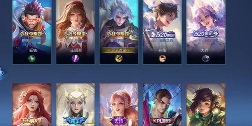 lolm皮肤最新爆料,神秘新英雄与经典角色华丽升级  第1张