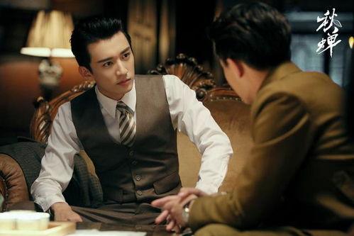 秋蝉电视在线观看 第3张 秋蝉电视在线观看 第3张