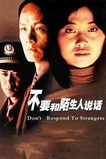 在线人观看,在线观众人数实时动态解析 第3张 在线人观看,在线观众人数实时动态解析 第3张