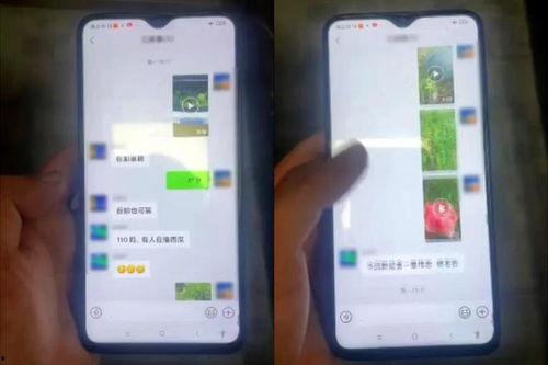 吃瓜微信免费分享软件是真的吗,吃瓜微信免费分享软件,真相大起底! 第1张 吃瓜微信免费分享软件是真的吗,吃瓜微信免费分享软件,真相大起底! 第1张