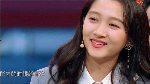 刘琳琳闺蜜爆料视频,视频内容引发热议