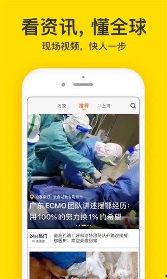 看内鬼爆料犯法吗视频下载 第3张 看内鬼爆料犯法吗视频下载 第3张